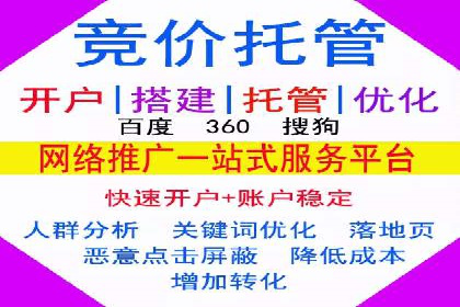 提升SEM效果：优化技巧与案例分享