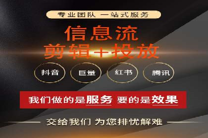 搜索引擎营销（SEM）广告的五大经典案例