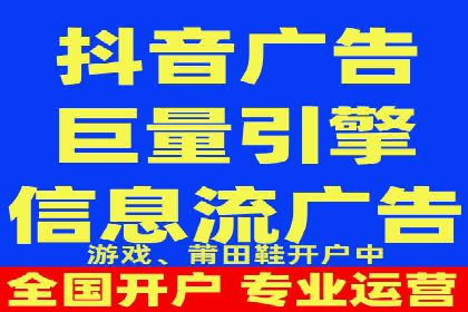 SEM竞价代运营公司案例实战指南